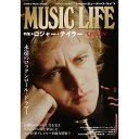 QUEEN クイーン (来日記念 ) - MUSIC LIFE 特集●ロジャー・テイラー/QUEEN<シンコー・ミュージック・ムック> / 雑誌・書籍