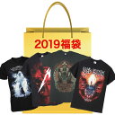 HR/HM 2019福袋 / Tシャツ / メンズ 【公式 ...