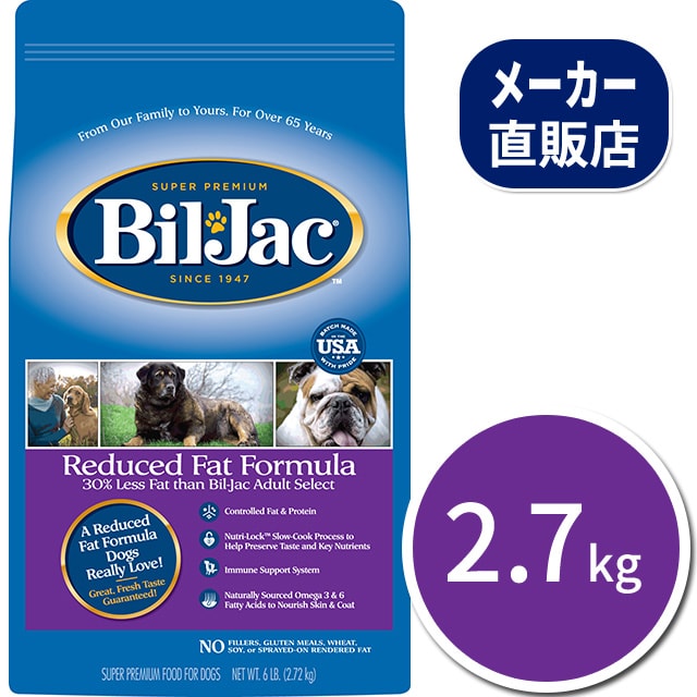 【ドッグフード】【肥満犬】【老犬】【高齢犬】ビルジャック リデュースファット 2.7kg 5000円...:pgwan:10000109