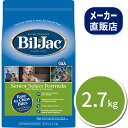 【ドッグフード】【老犬】【高齢犬】【腸が弱い犬】ビルジャック シニア 2