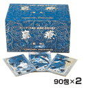 【送料無料】【第2類医薬品】建林松鶴堂 鼻療★90包×2箱百年のしずく2コおまけアレルギー性鼻炎・蓄膿症・鼻水・鼻つまり鼻からくる頭痛および頭重【smtb-s】【e-漢方堂】【RCP】soccer20130227