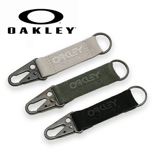 oakley keyring oakley keyring