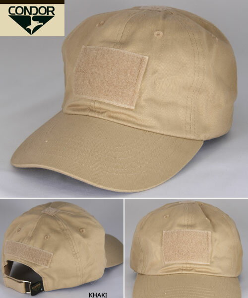 CONDOR タクティカル CAP