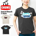 【1/25限定★楽天カード利用で最大P12倍】 半袖Tシャツ CHUMS チャムス メンズ Sunset Beach T-Shirt ロゴTシャツ サンセットビーチTシャツ プリントTシャツ トップス アウトドア 2019春夏新作 30%off