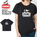 送料無料 半袖ラッシュガード CHUMS チャムス メンズ Rash Guard T-Shirt ラッシュガードTシャツ UVカット ラッシュガード 紫外線対策 ラッシュ パーカー サーフィン 海 海水浴 サーフ プール ランニング アウトドア 2018春夏新作 10%off