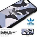 ネコポス対応可能!アイフォン7 ケース adidas ori...