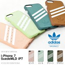 ネコポス対応可能!アイフォン7 ケース adidas ori...