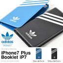 アイフォン7プラス ケース adidas originals アディダス オリジナルス 折り畳み 手帳型 スマホケース iPhone7 Plus i-PHONE7 携帯電話 スマートフォン アクセサリー