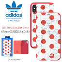 ゆうパケット対応可能! iphoneX ケース 手帳型 ad...