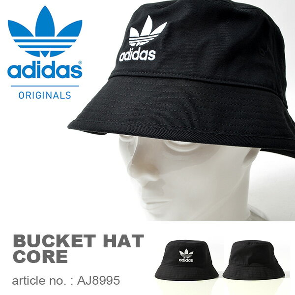 アディダス オリジナルス BUCKET HAT CORE