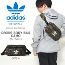 ボディバッグ adidas ORIGINALS アディダス オリジナルス メンズ レディース HERI CROSS BODY BAG CAMO カモフラージュ 迷彩柄 ロゴ ショルダーバッグ 斜め掛けバッグ 斜めがけバッグ 2017春夏新作