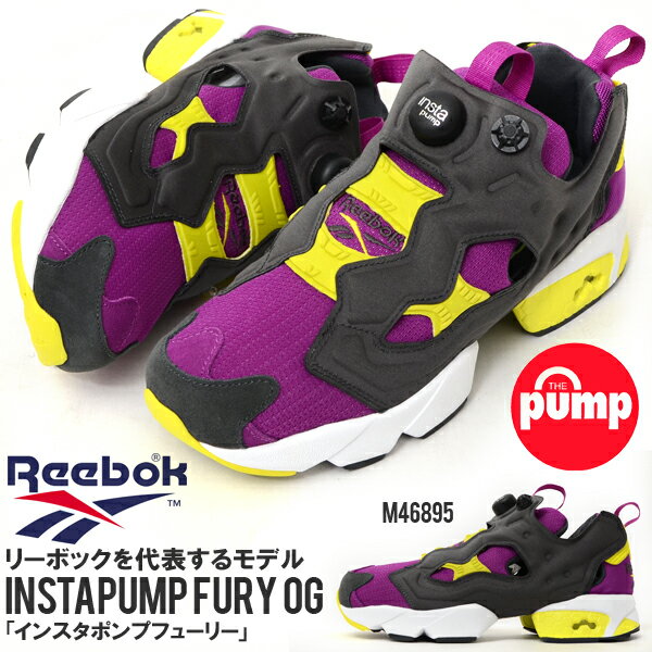 送料無料数量限定ポンプフューリーOGインスタクラシックスニーカーリーボックReebokCLASSICメンズINSTAPUMPFURYOGシューズ靴M46895