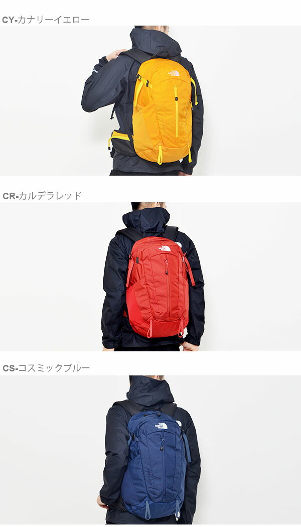 送料無料ザ・ノースフェイスTHENORTHFACETELLUS25テルスデイパックバッグリュックバックパック25リットルアウトドア登山ザック2016新色NM6151120%off