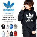 p[J[ adidas ORIGINALS AfB_X IWiX Y OR 3FOIL HOODIE S vI[o[ t[fB t[fB[ g[i[ JWA X|[eB[ 2016tV