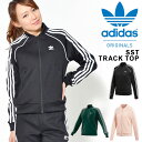 トラックジャケット adidas Originals アディ...