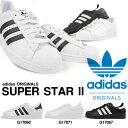 大きいサイズあり! スニーカー アディダス adidas メンズ G17067 G17068 G17071 SUPER STAR 2 スーパースター 定番 シューズ 靴 20%off