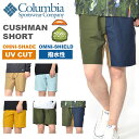 ハーフパンツ コロンビア Columbia メンズ Cush...