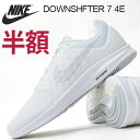 送料無料 軽量 スニーカー ナイキ NIKE メン