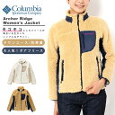 フリース アウトドアジャケット Columbia コロンビア...