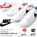得割30 送料無料 スニーカー ナイキ NIKE レディース...