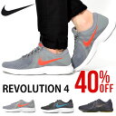 40%OFF スニーカー ナイキ NIKE メンズ レボリューション 4 ランニングシューズ 運動靴...