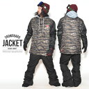 スノーボードウェア メンズ Coach Jacket コーチジャケット バックプリント スノーウエア スノーボード ウェア スノボウエア SNOWBOARD JACKET スノーボードウェア メンズ Coach Jacket コーチジャケット バックプリント スノーウエア スノーボード ウェア スノボウエア SNOWBOARD JACKET