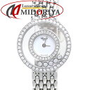 【ポイント3倍】Chopard ショパール ハッピーダイヤ 5Pムービングダイヤ ダイヤベゼル K18WG無垢 レディース 4119/1 /37463 【中古】 腕時計
