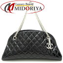 シャネル CHANEL A49854 マドモアゼル ボーリングバッグ パテントレザー 黒 ブラック/151028【中古】