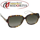 ディオール Christian Dior サングラス Diorama5 TGYHA 58□15 ブラック /080912 【中古】