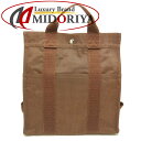 エルメス HERMES サックアドMM エールライン ナイロン ブラウン リュックサック/151445【中古】