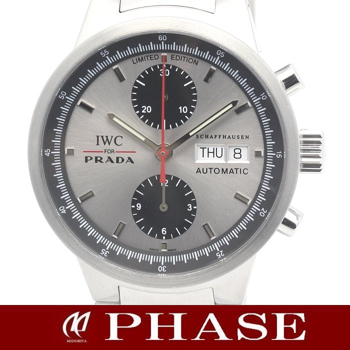 IWC IW370802 「GSTクロノグラフ for PRADA」☆Wネーム世界限定2000本モデル メンズ 自動巻き/31451