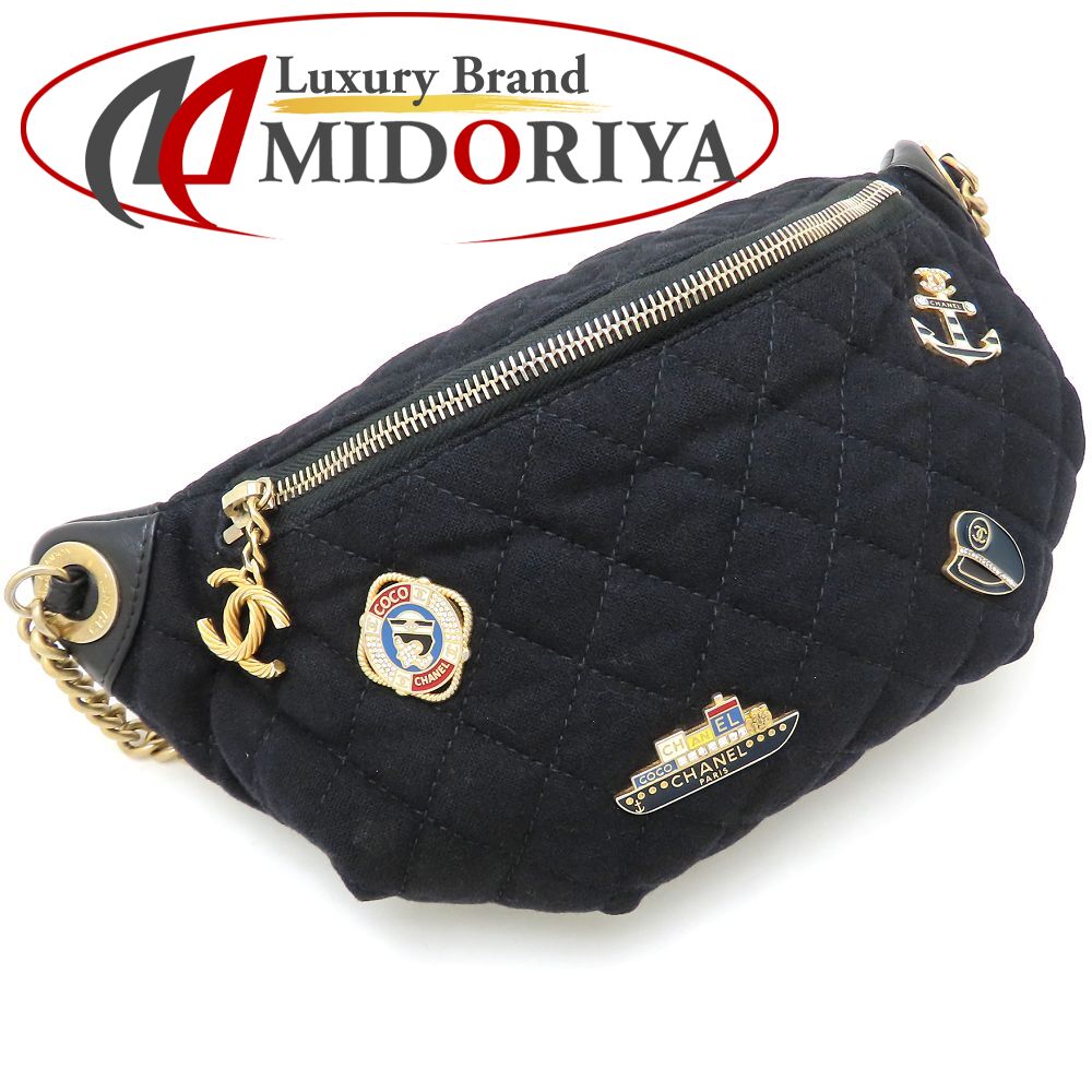 CHANEL シャネル パリハンブルク A57869 ボディバッグ ラムスキンxウール ブラック/352456【中古】