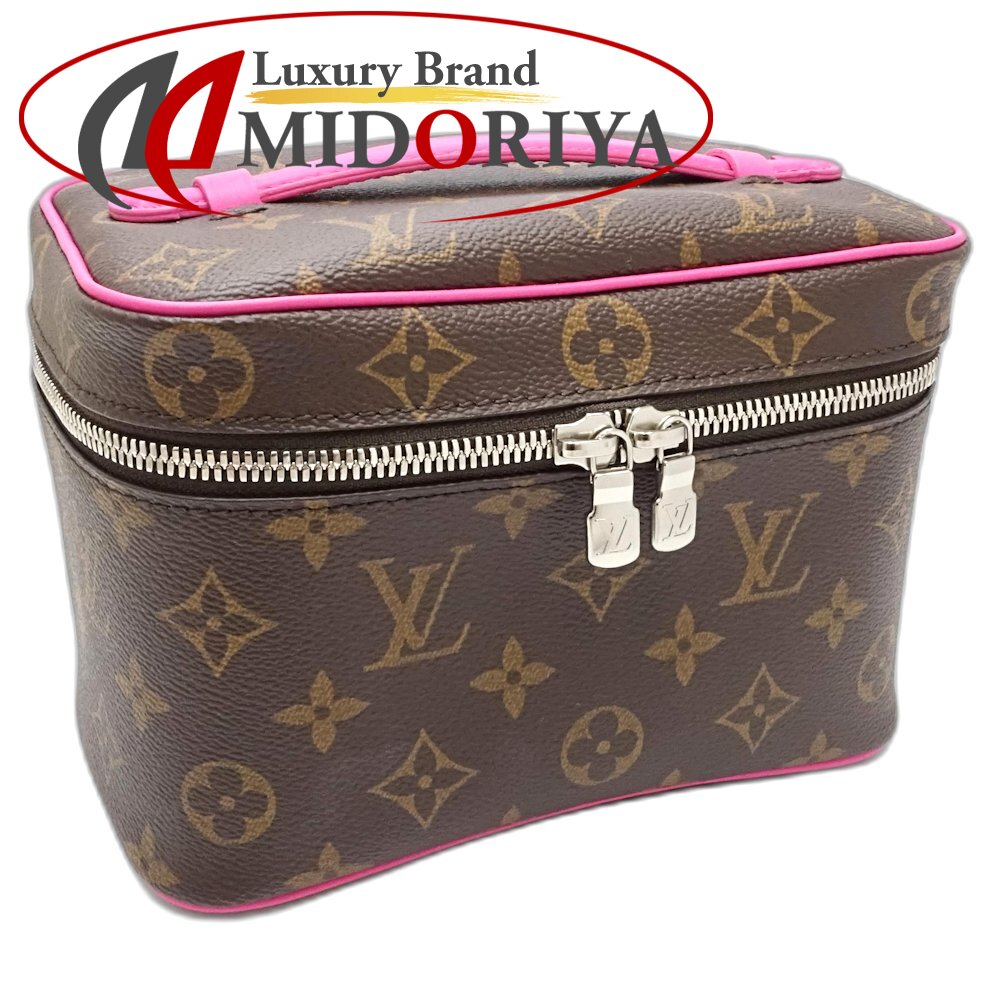 LOUIS VUITTON ルイヴィトン モノグラム 化粧ポーチ M46767 ニースミニ バニティバッグ ブラウン ポンディシェリピンク レディース /181636【未使用】