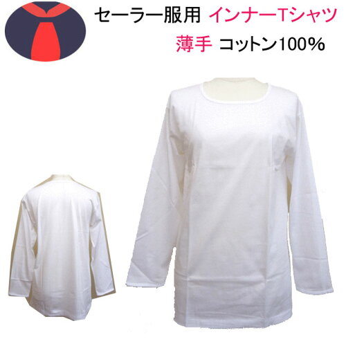 https://thumbnail.image.rakuten.co.jp/@0_mall/phase/cabinet/03352684/03828652/imgrc0071382540.jpg?_ex=500x500