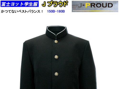 https://thumbnail.image.rakuten.co.jp/@0_mall/phase/cabinet/03352684/04761610/imgrc0071523218.jpg?_ex=500x500