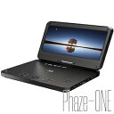 アグレクション 10インチ ポータブルブルーレイディスクプレーヤー SU-101PB