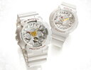 在庫ありLOV-12A-7AJR カシオ　2012 ラバーズコレクション2012年モデル G-SHOCK Baby-G A B2本セット★ba-011国内正規品