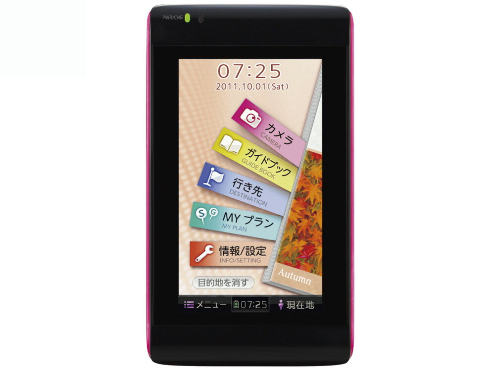 カー用品カーナビパナソニック(Panasonic)旅ナビ CN-MH01L本体セットカー用品カーナビパナソニック(Panasoni...