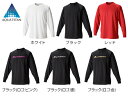 ファイテン RAKUシャツSPORTS (吸汗速乾) 長袖