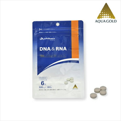 ファイテン　DNA＆RNA