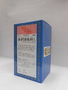 【第2類医薬品】【代引・後払い不可】定形外送料無料サンワ当帰芍薬散料Aエキス細粒「分包」三和生薬90包【smtb-k】【w1】