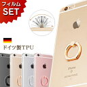 【強化ガラスフィルムセット】iphone xr ケース ip...