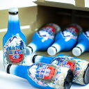 【送料無料】青い富士山ビール 青い富士山（生）ビール 330ml 6本セット富士山プロダクト