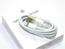 【アップル純正品】Apple Lightning - USBケーブル (1.0m) iPhon(アイフォン)充電ケーブル　MD818FE/A　並行輸入品　送料無料・あす楽対応【メール便】