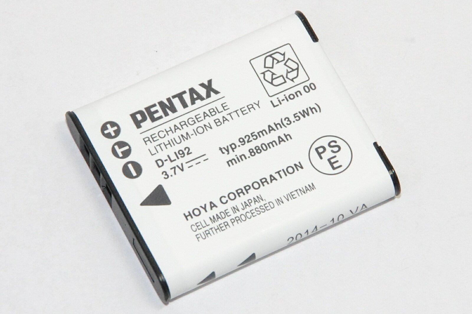 PENTAX ペンタックス　D-LI92　充電式リチウムイオンバッテリー　送料無料・あす楽…...:photoassist:10000100