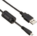 OLYMPUS オリンパス CB-USB7 純正USB接続ケーブル デジタルカメラ用 送料無料・あす楽対応【メール便】