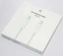 アップル純正 Apple Thunderboltケーブル(0.5 m)- ホワイト MD862ZM/A 国内純正品 送料無料・あす楽対応【メール便】