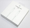 アップル純正 Apple Thunderboltケーブル(2.0 m)- ホワイト MD861ZM/A 国内純正品 あす楽対応