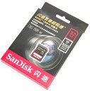 SanDisk サンディスク SDHCカード Extreme PRO 32GB 海外パッケージ版 Class10 UHS-II U3 300MB/s 4K対応 (SDカード・メモリーカード) 送料無料【メール便の場合】
