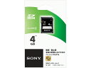 【送料無料メール便】ソニーSDHCカード 4GB(ギガ)CLASS4 SF-4BF(動画 カメラ 音楽)